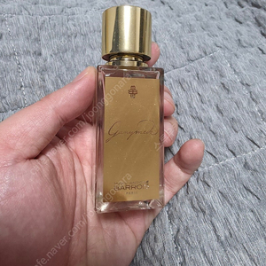 마크 앙뚜완 바루아 가니메데 향수 30ml