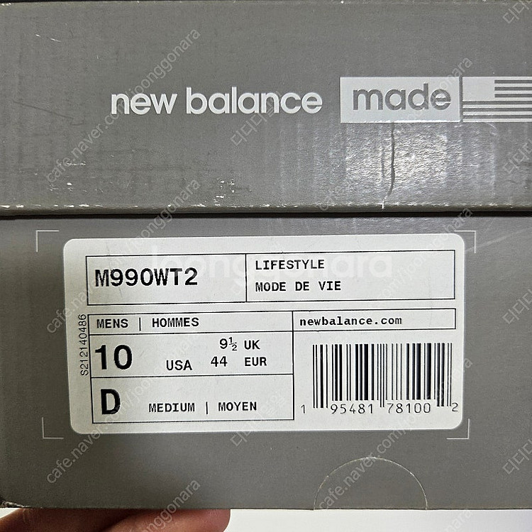 뉴발란스 / 990v2 WTAPS 더블탭스 / 280--8