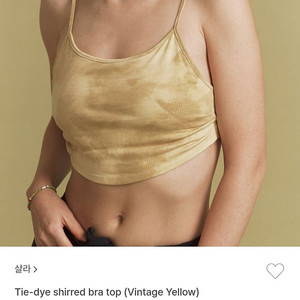 shala 샬라 Tie-dye shirred bra top (Vintage Yellow)