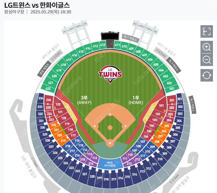 6월 1일 LG트윈스 vs 삼성라이온즈 102구역 4열 연석