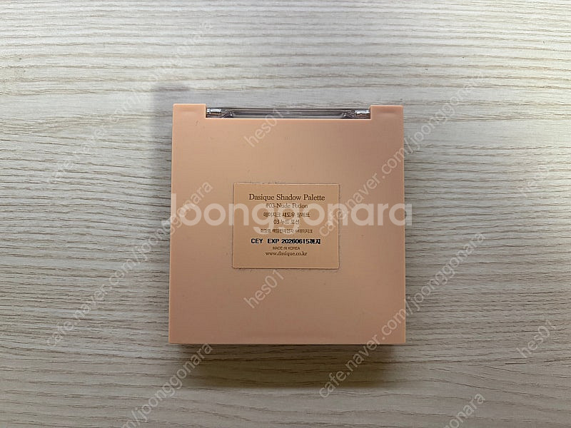 데이지크 섀도우 팔레트(누드포션, 피치 스퀴즈)--2