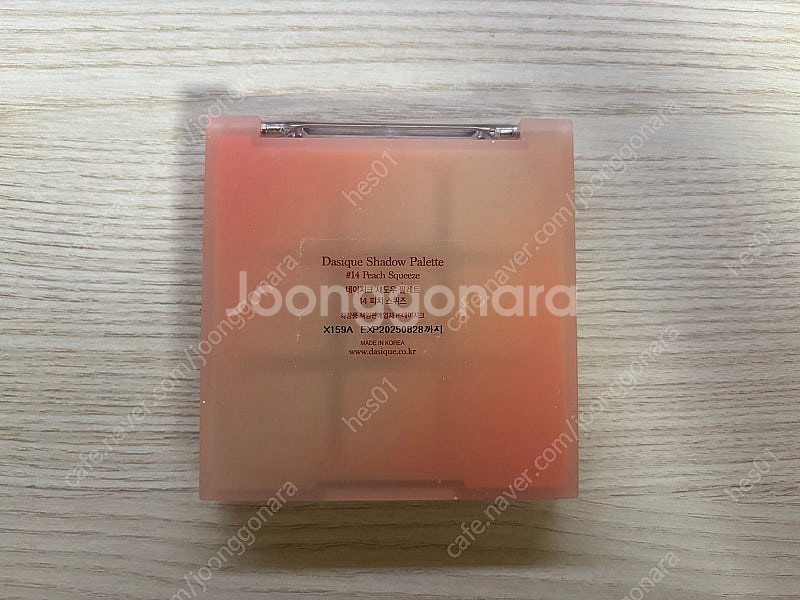 데이지크 섀도우 팔레트(누드포션, 피치 스퀴즈)--4