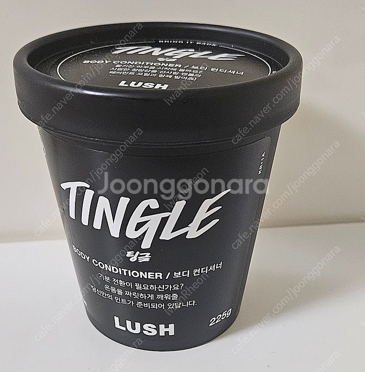 러쉬 보디 컨디셔너 팅글 225g--0