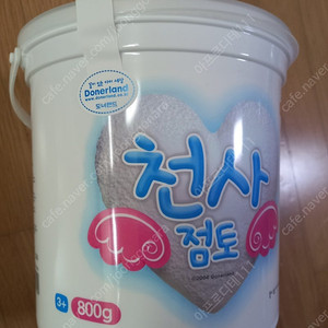 천사점토 대용량 800g 택포 25000원