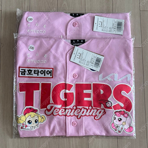 [100] 기아 타이거즈 티니핑 노마킹 유니폼