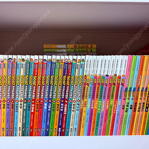 고고카카오프렌즈 1~21.그리스로마신화 1~3.레벨업1~11.과학탐정단1~6, 다푼다 1~5 (총46권 새책수준)