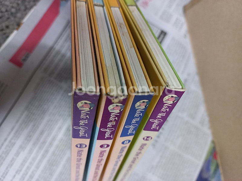 네이트 더 그레이트 24권 + CD--7