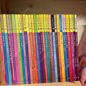 창비 신나는 책읽기 53권 팜