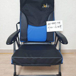 조아스의자2개 우경받침틀외