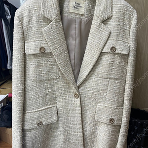 유어네임히얼 첫 트위드