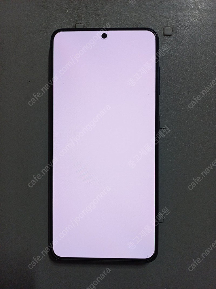갤럭시 S21 팬텀 블랙 256GB 싸게 팝니다--2
