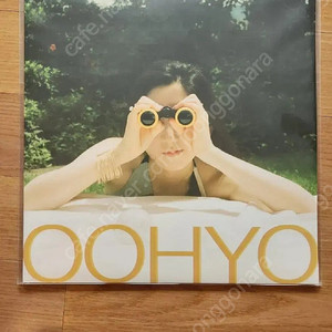 LP 미개봉 한정반 당일 배송) 우효 OOHYO - ADVENTURE