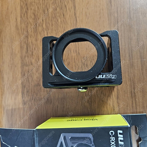 소니 rx0mk2 용 브이로그 케이지 uurig