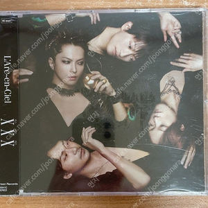 CD/라르크 앙 시엘 L`Arc~en~Ciel - XXX (미개봉)