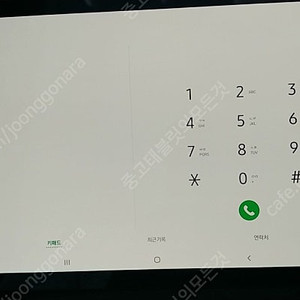 갤럭시탭S4 LTE (T835) S급 케이스포함 14.2만 팔아요