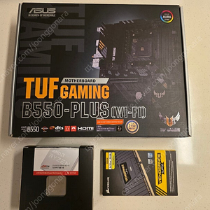 AMD 5800X + ASUS B550 WIFI + 커세어 32GB