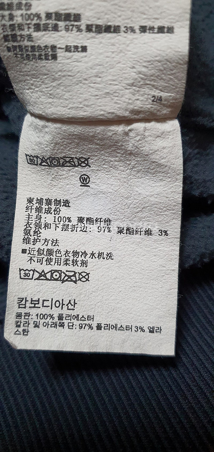 남.95) 언더아머 남성 골프티 (약기모) GOLF /...--5