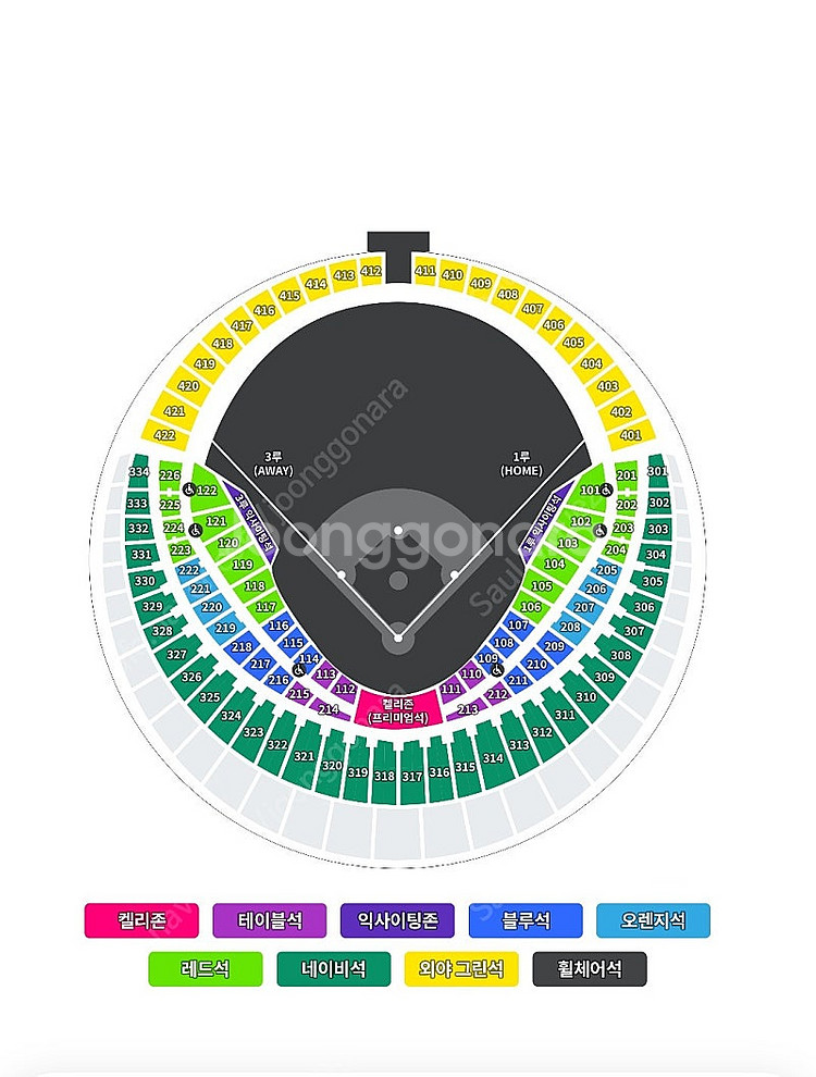 31일 잠실 lg트윈스 1루 레드석 연석 2장 판매--0