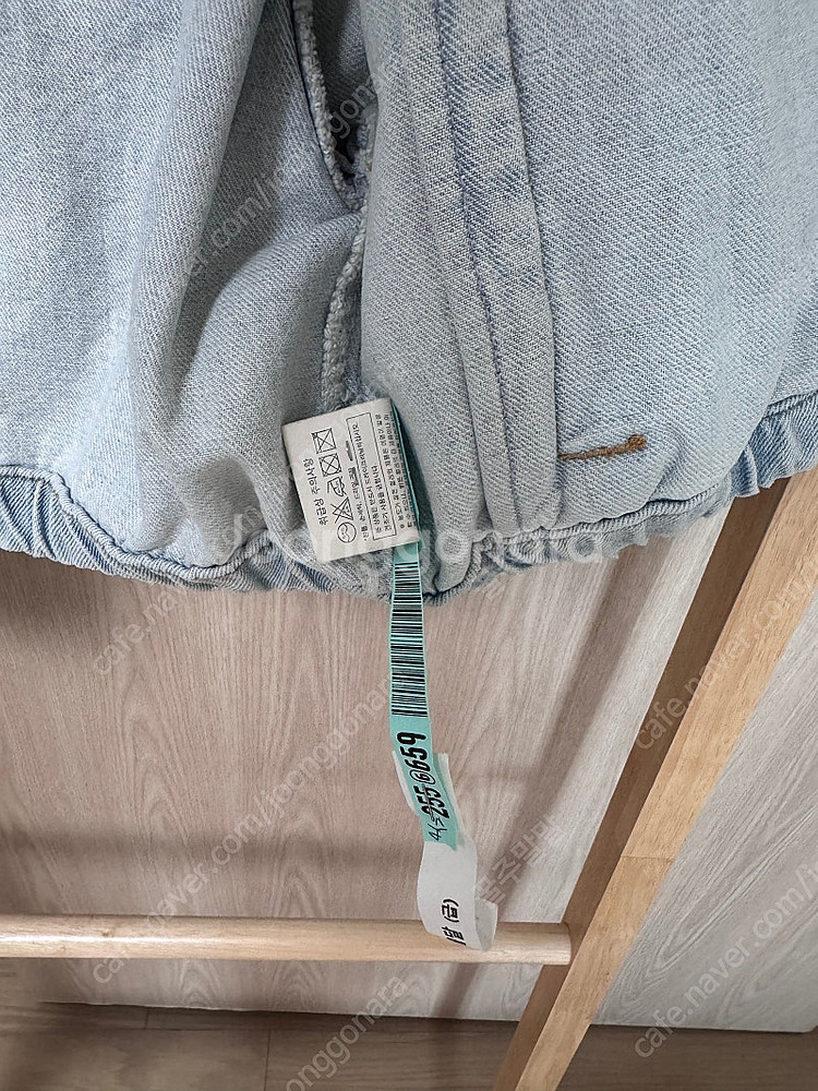 11am 데님 자켓 jk-152 무배--5