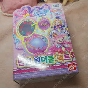 미개봉) 프리큐어 변신 원더풀 팩트 완구 반다이