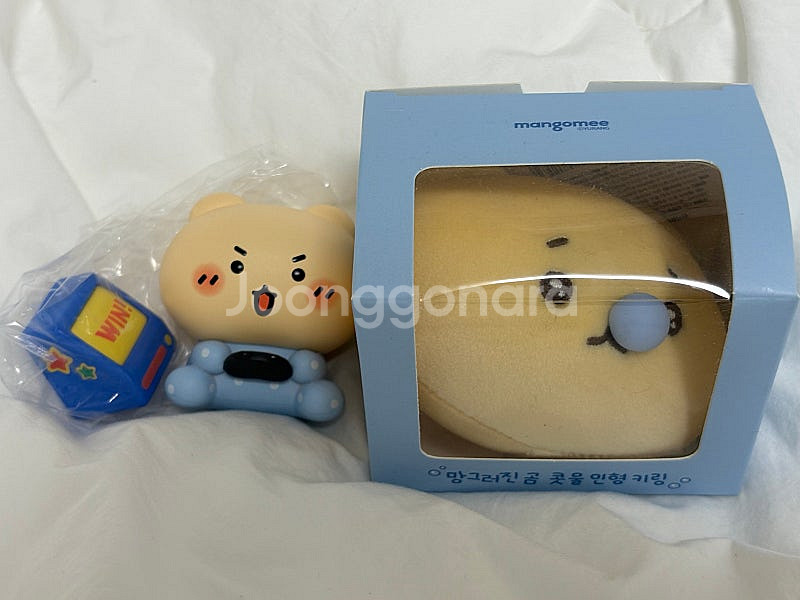 망그러진곰 콧물인형키링, 랜덤 피규어(추억의게임기)--0