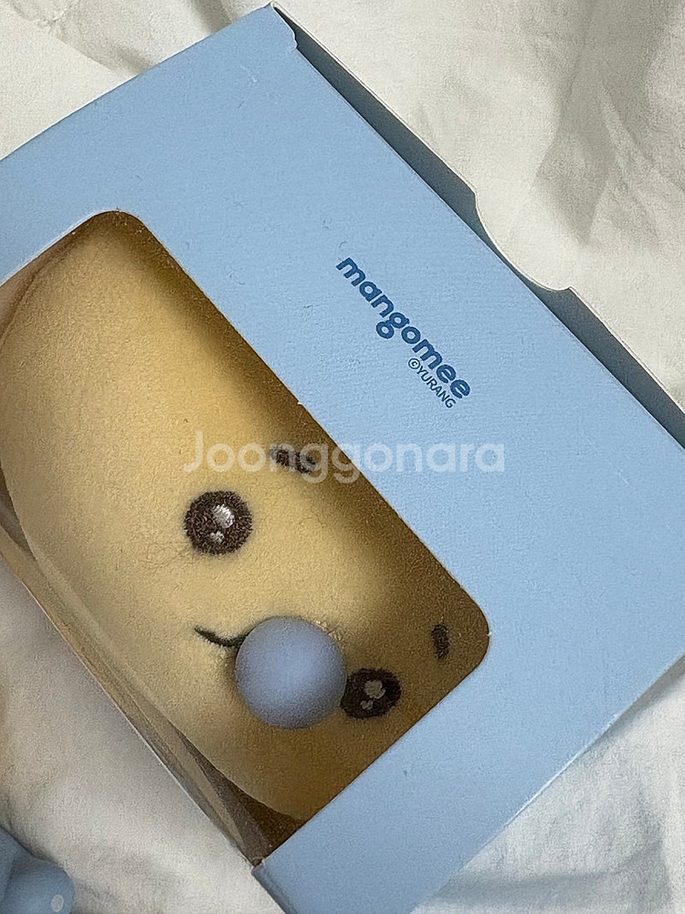 망그러진곰 콧물인형키링, 랜덤 피규어(추억의게임기)--1