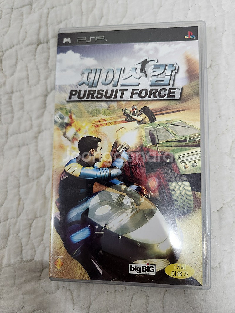 PSP, PS2 게임 CD, UMD 팝니다--6