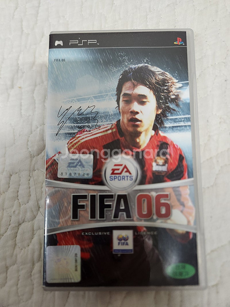 PSP, PS2 게임 CD, UMD 팝니다--9