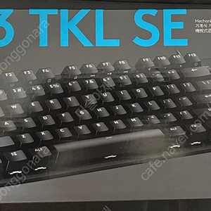 로지텍 G413TKL SE 서울 직거래로 팝니다~!