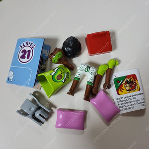 플레이모빌 미피 21 여자 아보카도녀 아보카도 소녀 미스터리피규어