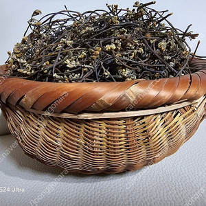 햇고사리(유기농인증 건고사리) 판매합니다