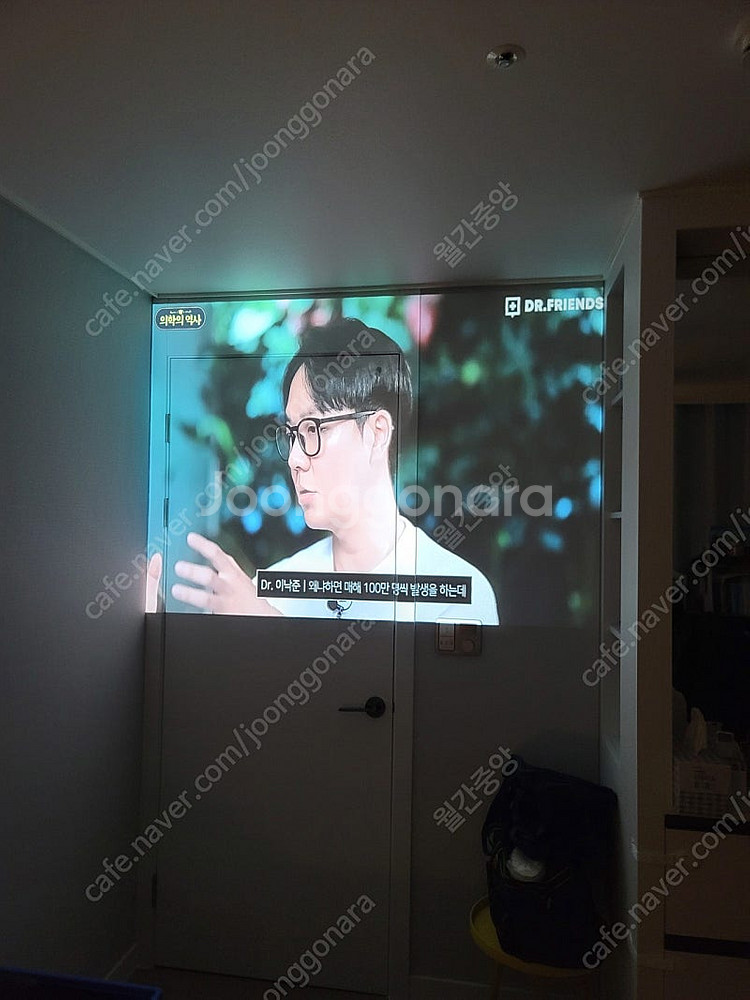 Thundeal TDA6 빔프로젝터 판매, 거치대 포함--4