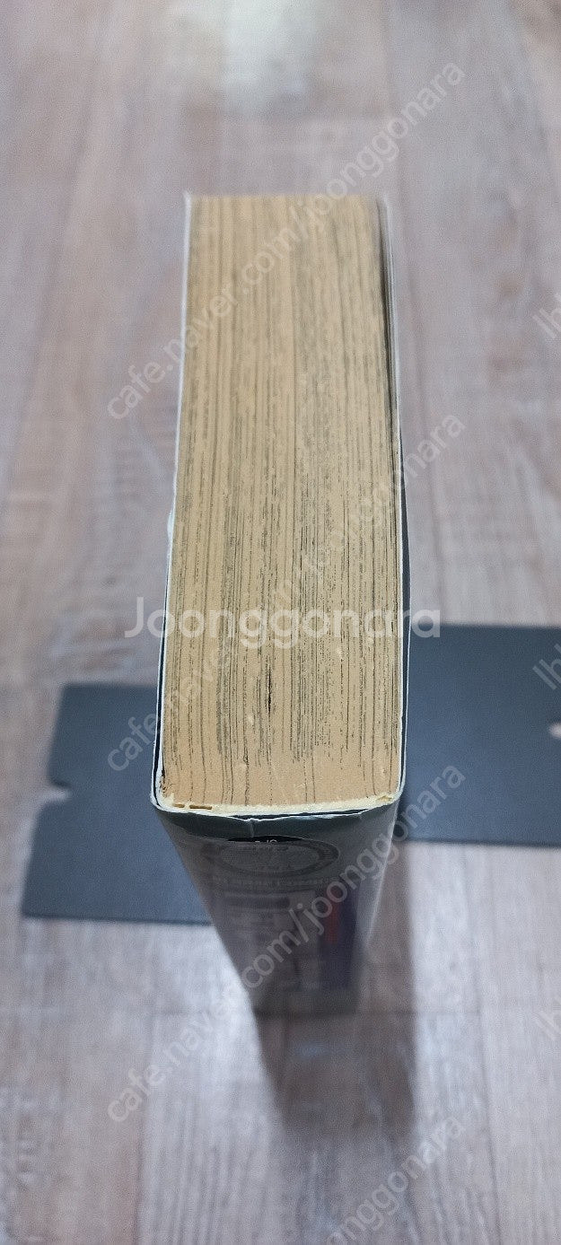 김수정만화책/ 피아노의숲초판 판매합니다--6