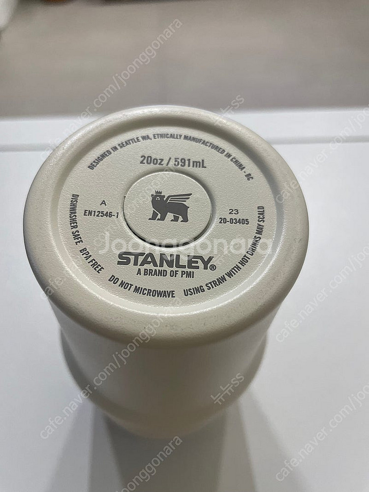 스탠리 퀜처 H2.0 텀블러 591ml 정품 (크림 컬...--3