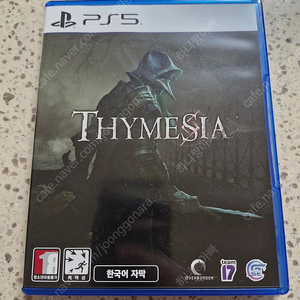 Ps5 티메시아 (택포)