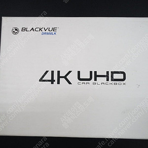 4K 블랙박스!! 이보다 더 좋은 가성비는 없다!! 블랙뷰 DR900LK!! 정품 128기가, 256기가 업그레이드 가능. 블랙뷰 보조배터리 (XT60 확장 포트있음) 추가 구매