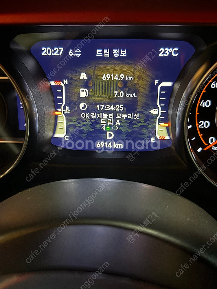 지프 글래디에이터 휠타이어--2