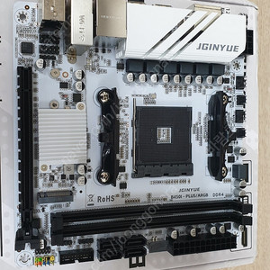 JGINYUE B450I-PLUS ARGB ITX 징유예 메인보드 팝니다.
