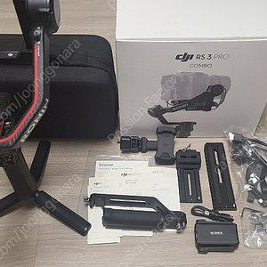 DJI 짐벌 RS3프로 콤보 (RS3PRO COMBO) 풀박 판매