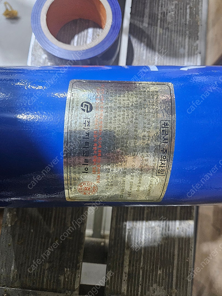 탄산가스통3.4l--1