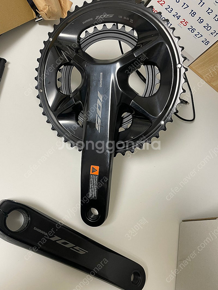 무주행 105 R7100 컴팩트 크랭크 172.5--0