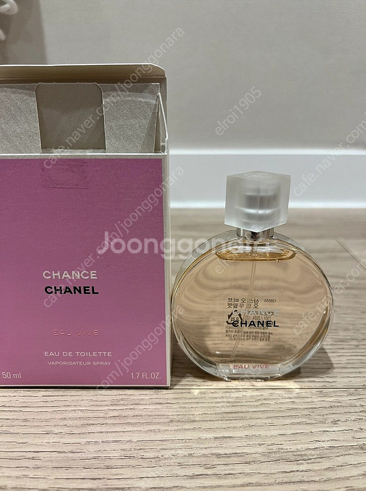샤넬 샹스 오비브 오 비브 향수 50ml 판매합니다--0