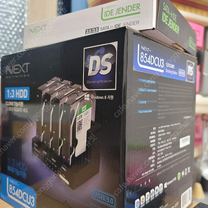 Next 854dcu3