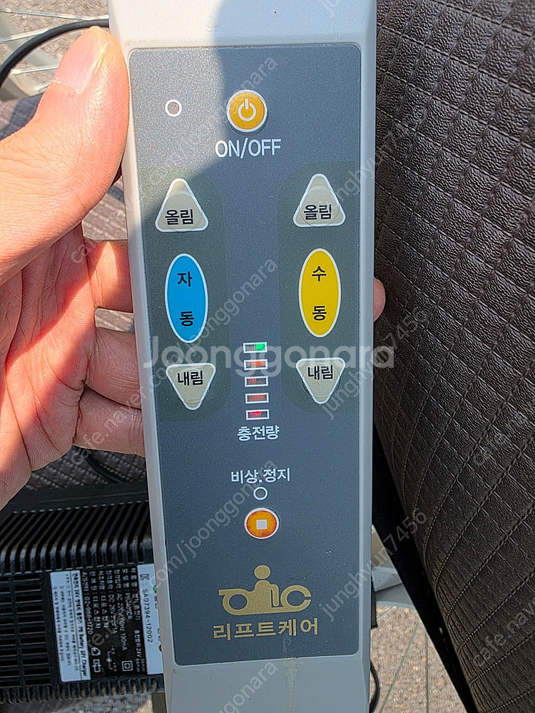 이동식전동리프트 AFC-1300--6