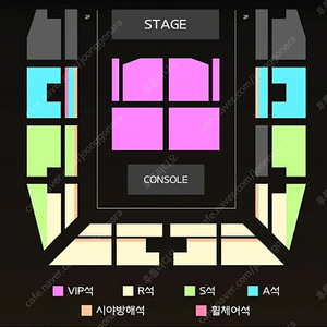 진격의 거인 콘서트 5/31(토) VIP, R