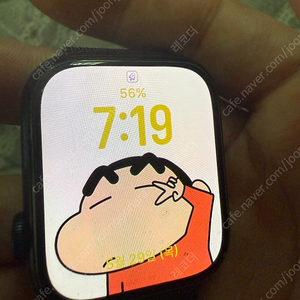 애플워치9 미드나이트 45mm 팝니다