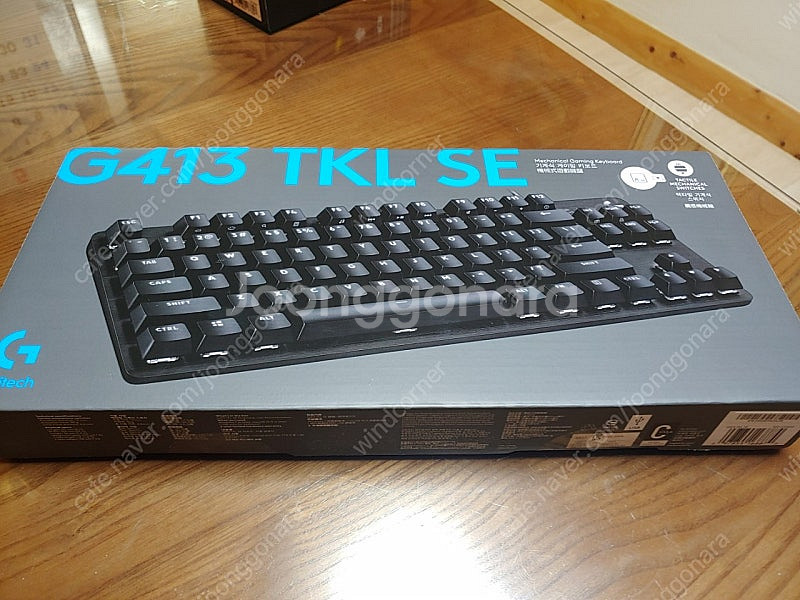 미개봉 로지텍 G413 TKL SE 팝--0