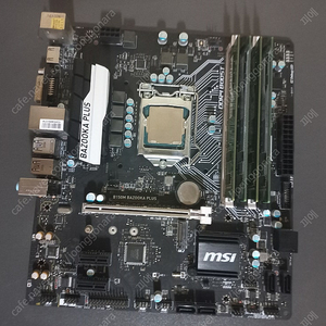 i5-7600 + 16램 보드셋