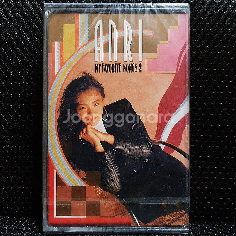 안리 杏里 MY FAVORITE SONGS 2 카세트--0
