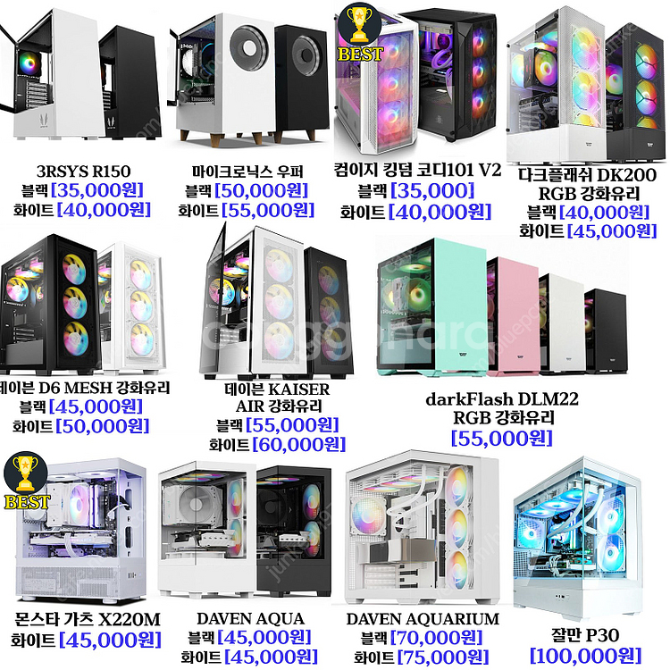 [최저가 270,000원] 인텔 14900KS / 14...--1